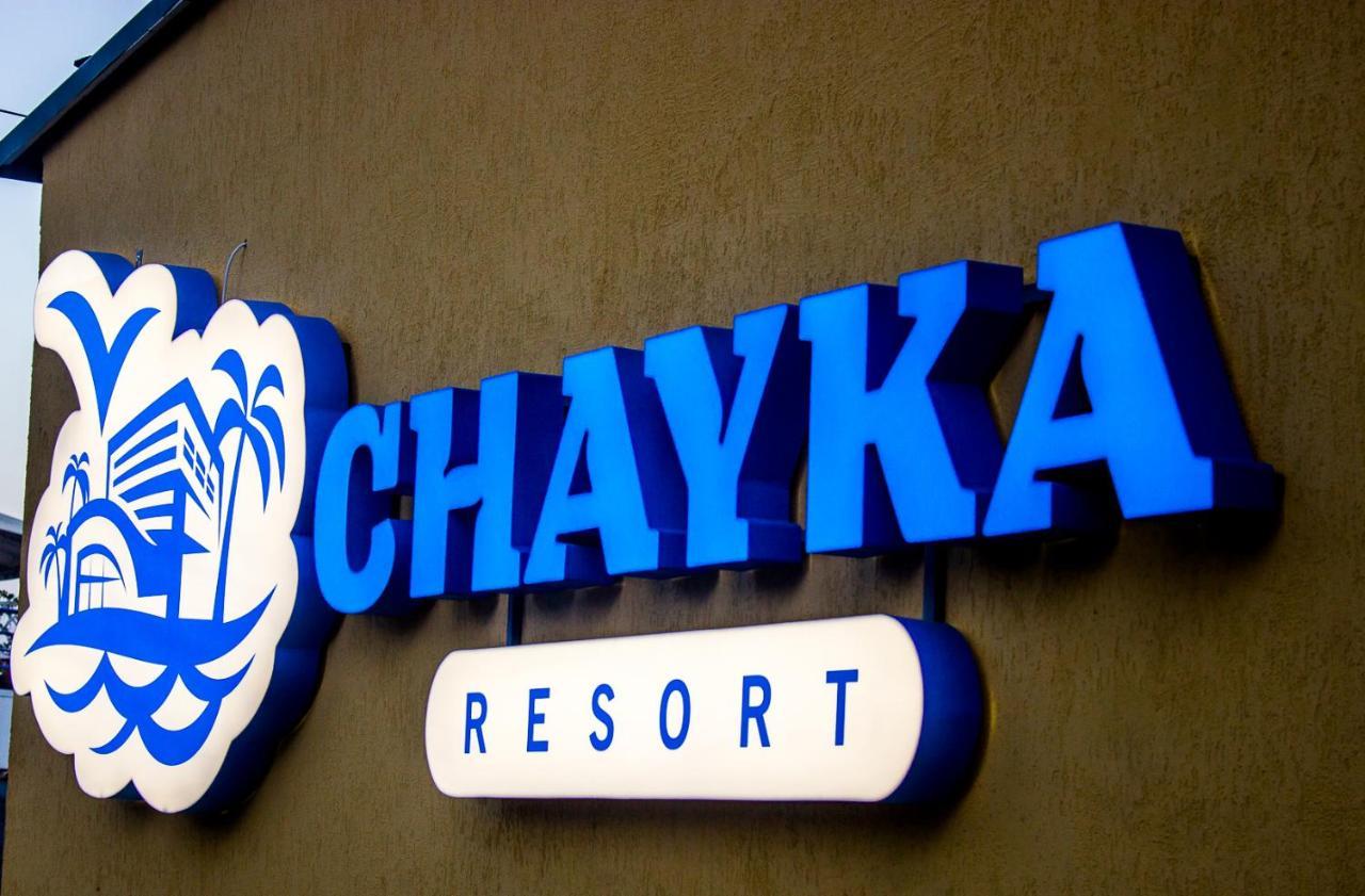 Chayka Resort Odessa Ngoại thất bức ảnh